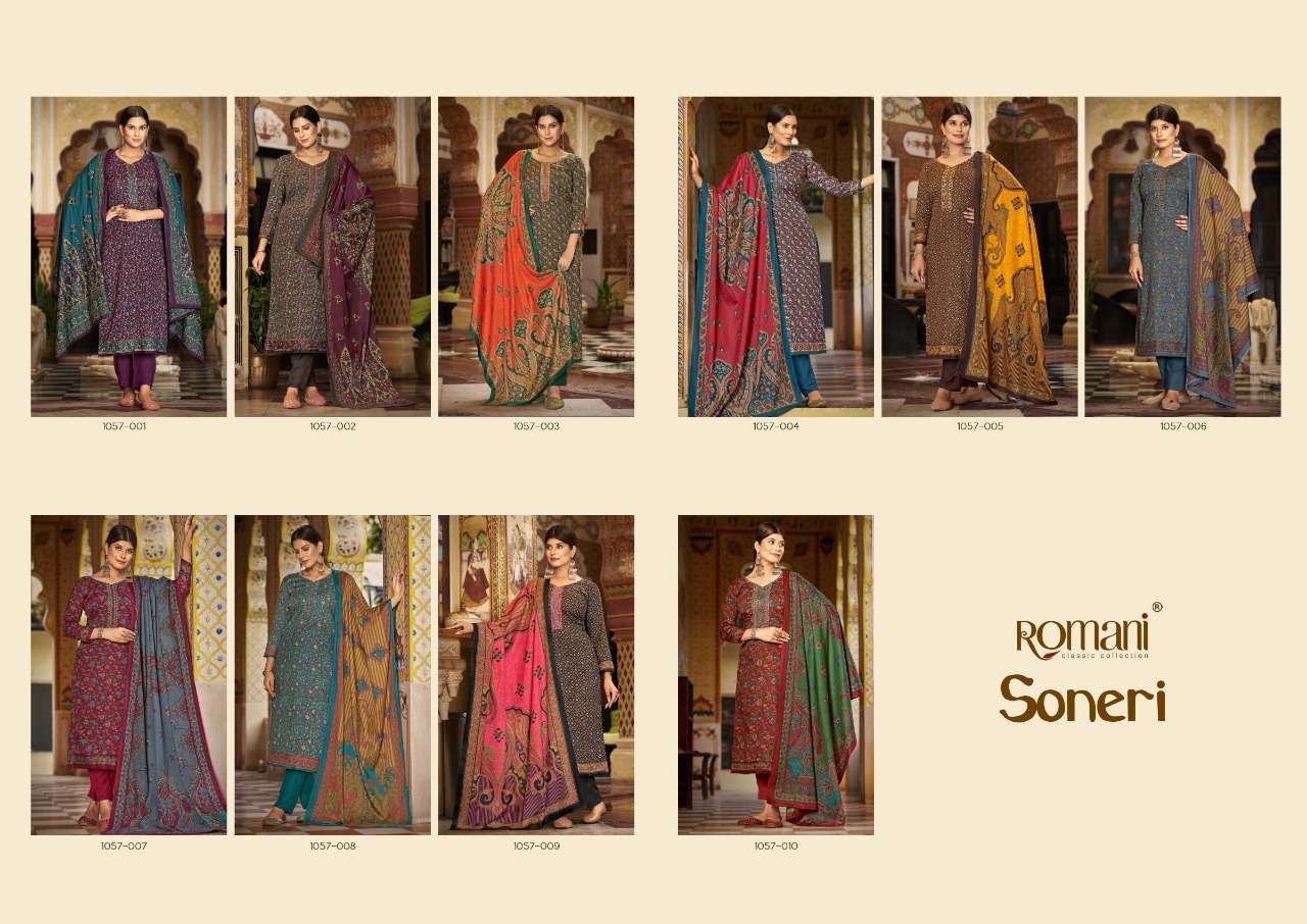 Soneri-Romani-Asliwholesale-z-Catalogue