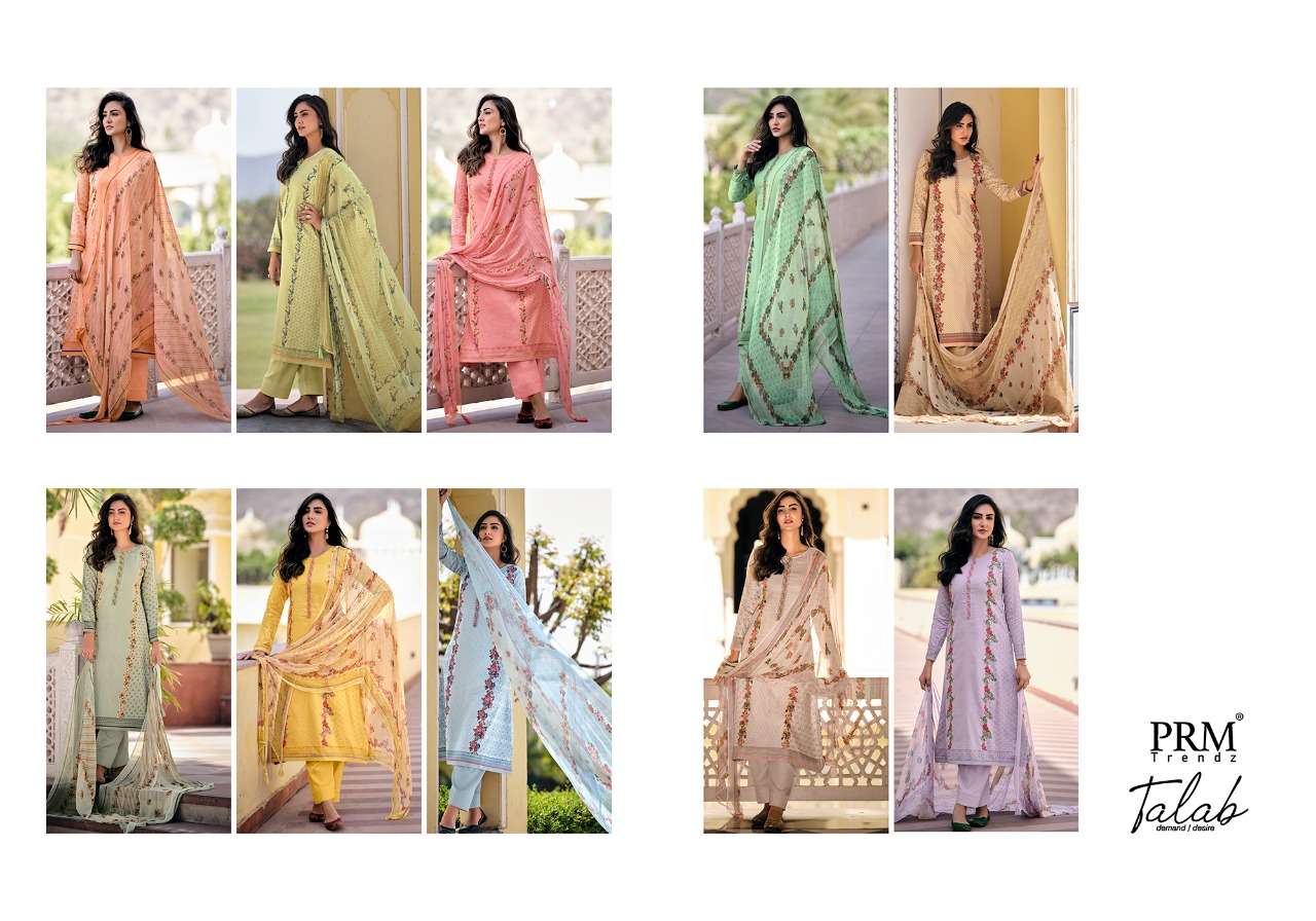 Talab-PRM-Trendz-Asliwholesale-Catalogue