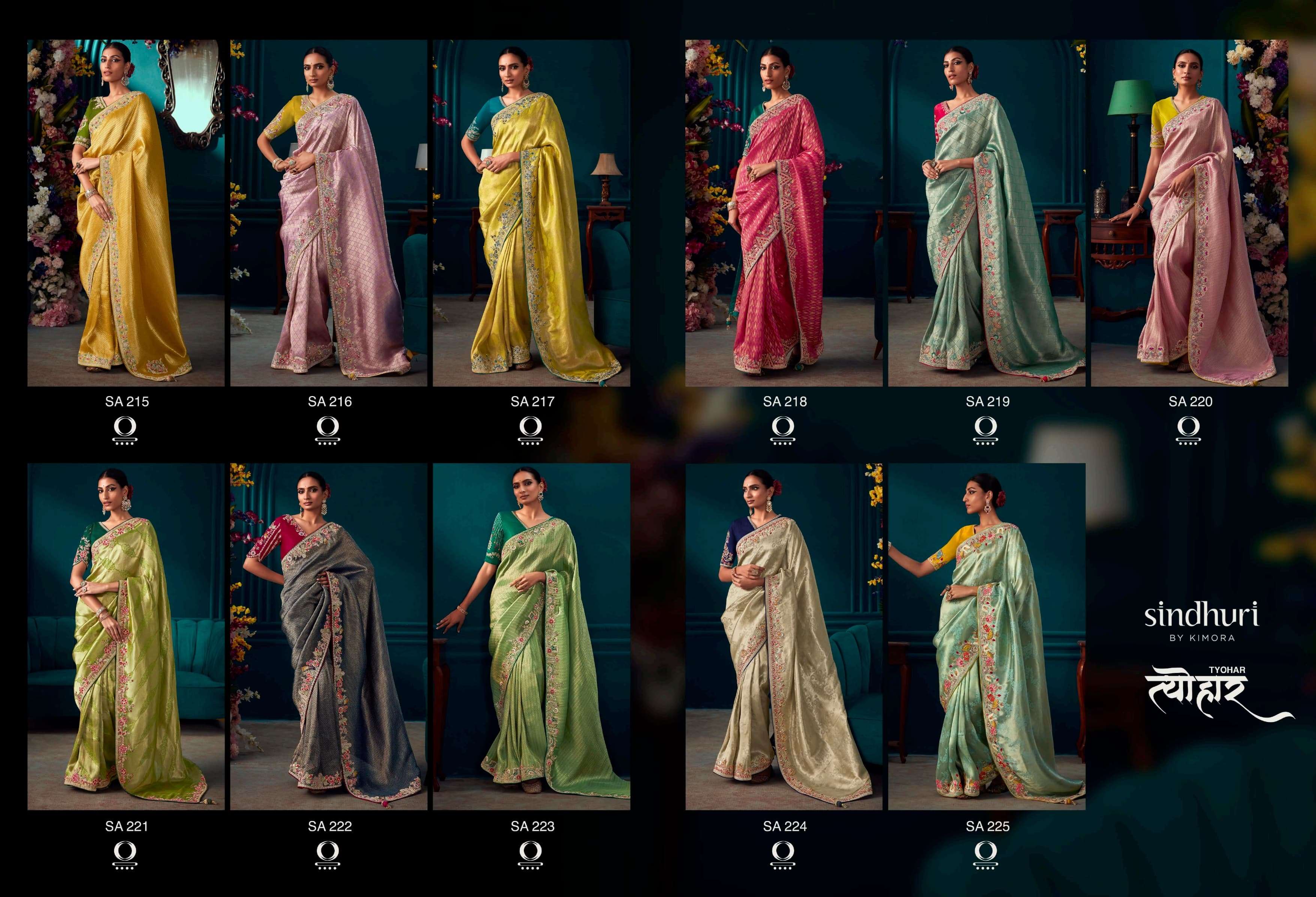 Tyohar-Kimora-Asliwholesale-z-Catalogue