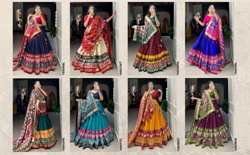 1680-Asliwholesale-Catalogue
