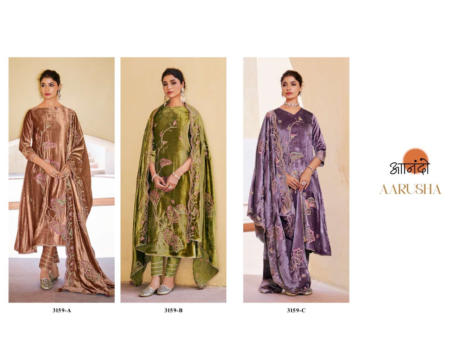 Aarusha-Jay-Vijay-Asliwholesale-Catalogue