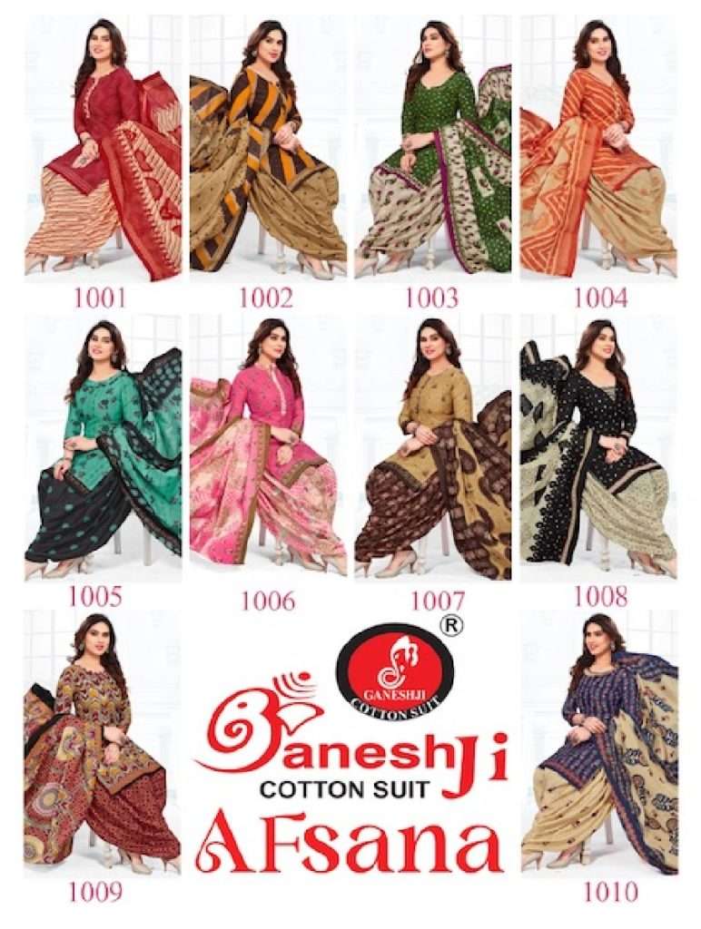 Afsana-Vol-1-Ganeshji-Asliwholesale-Catalogue