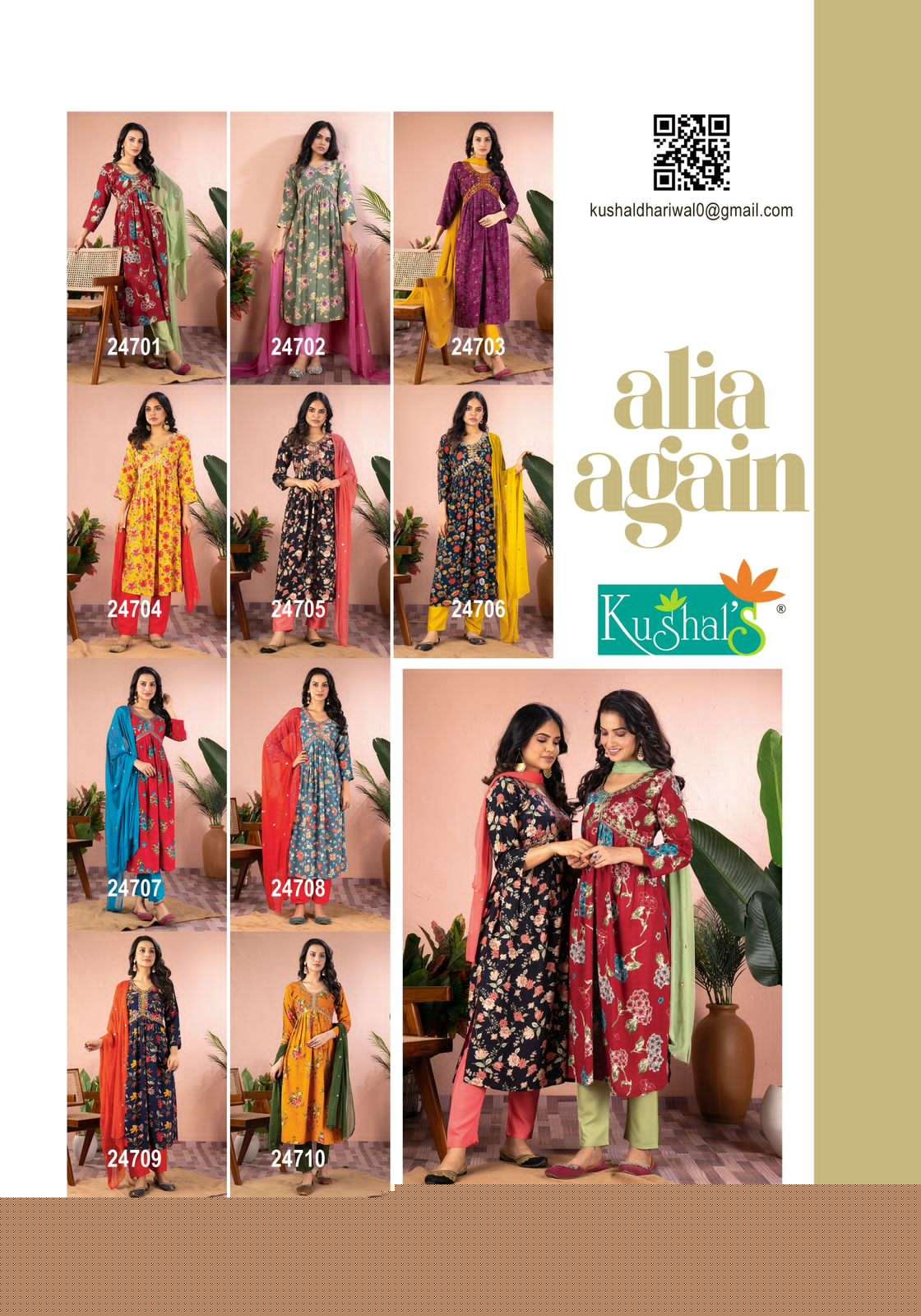 Alia-Again-Kushal-Asliwholesale-z-Catalogue