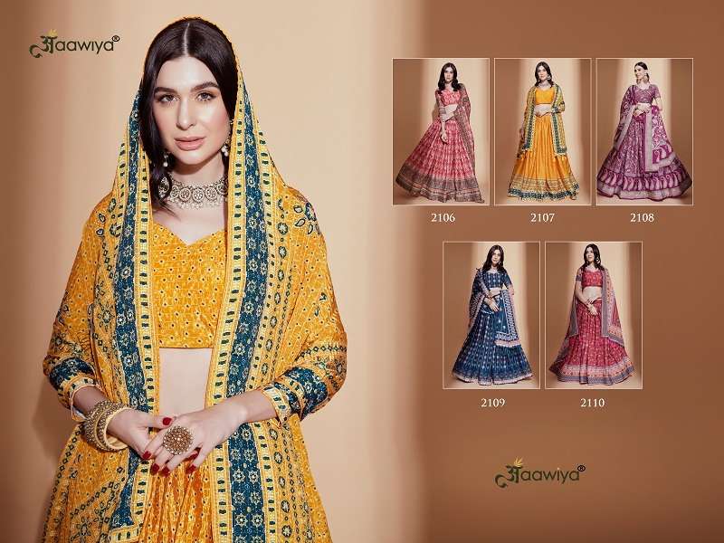 Amora-Vol-1-Aawiya-Asliwholesale-z-Catalogue