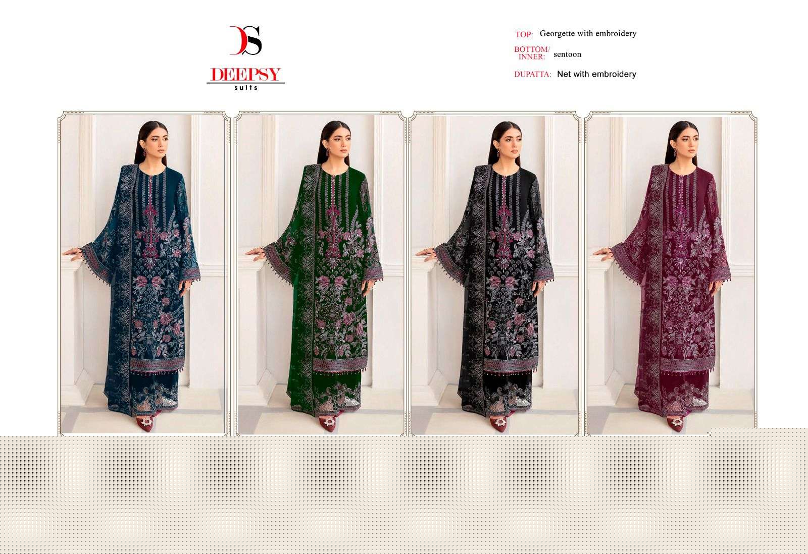 D-2020-Deepsy-suits-Asliwholesale-z-Catalogue