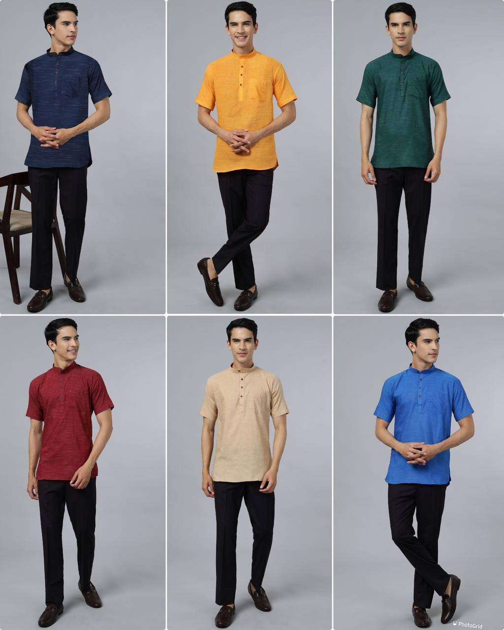 Desi-Boys-Asliwholesale-z-Catalogue