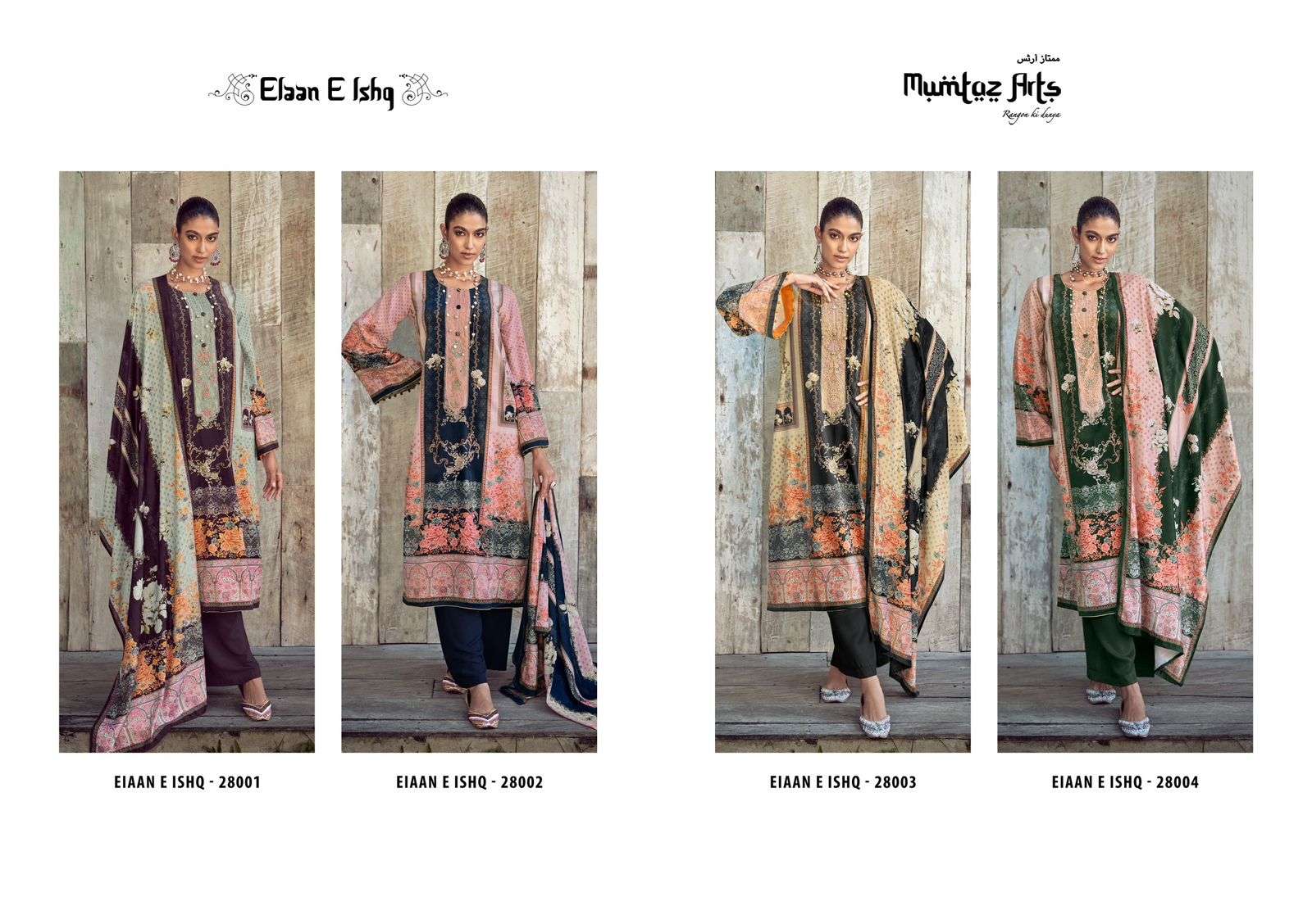Elaan-E-Ishq-Mumtaz-Atrs-Asliwholesale-Catalogue