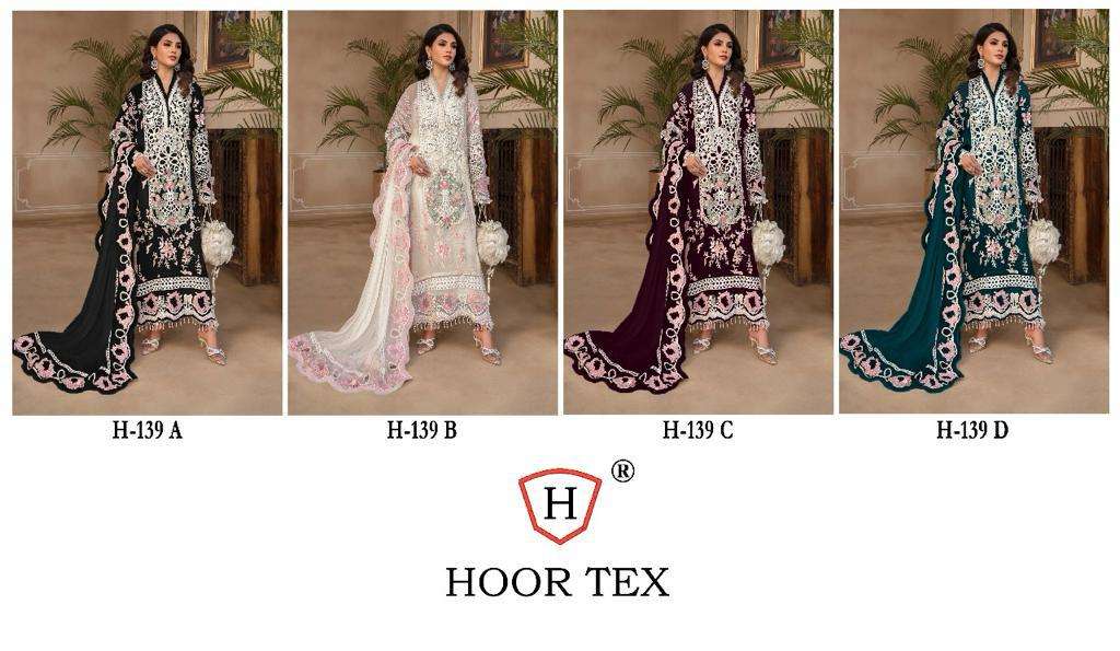 H-139-Hoor-Tex-Asliwholesale-z-Catalogue