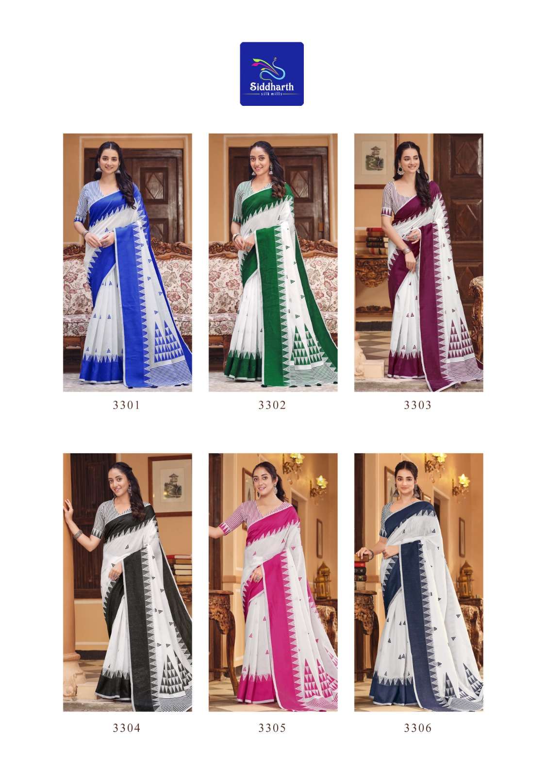 Handloom-Weave-Siddharth-Asliwholesale-Catalogue