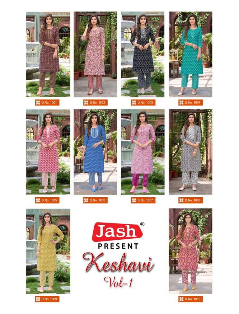 Jash-Keshavi-Asliwholesale-Catalogue