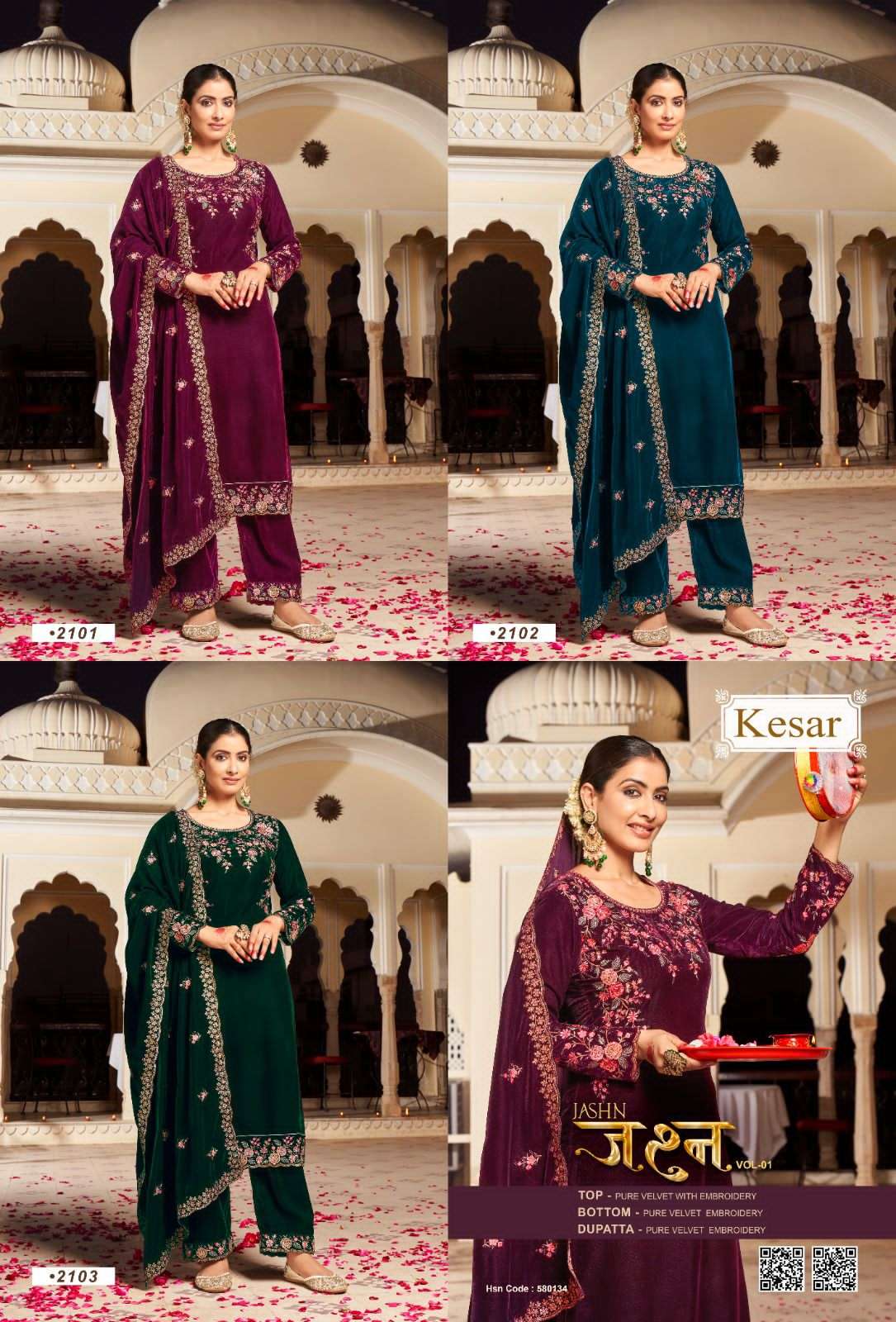Jashn-Vol-1-Kesar-Asliwholesale-Catalogue