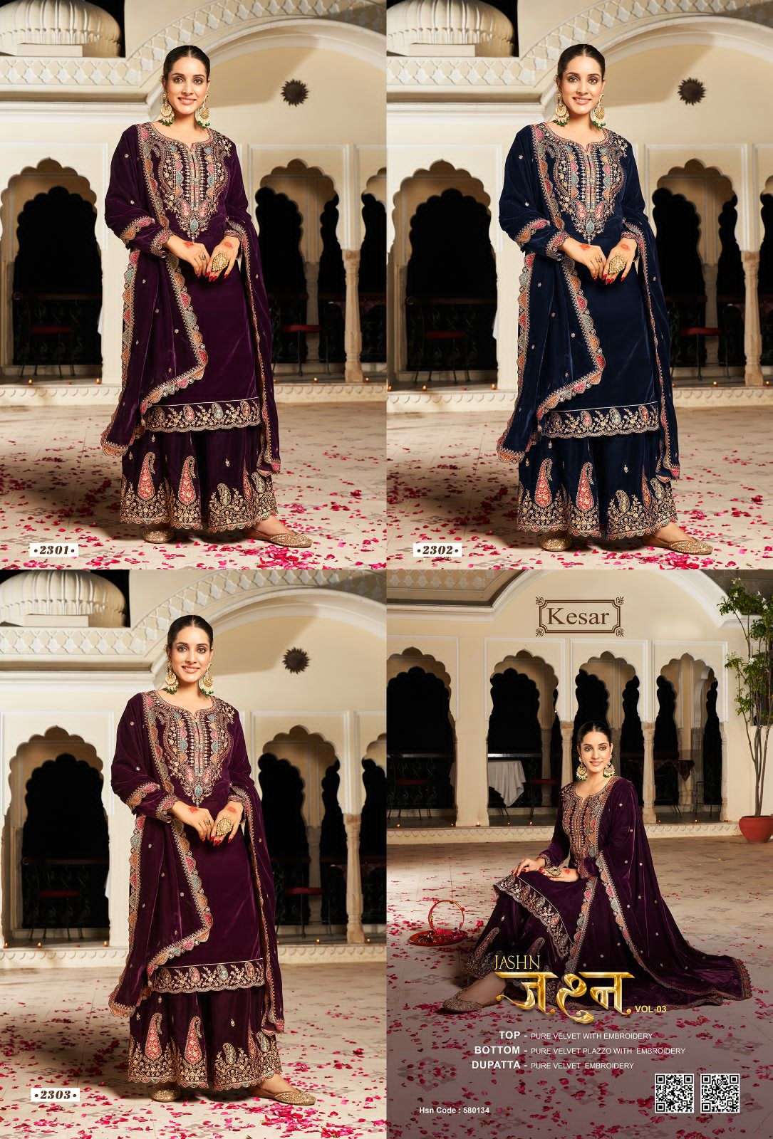 Jashn-Vol-3-Kesar-Asliwholesale-Catalogue