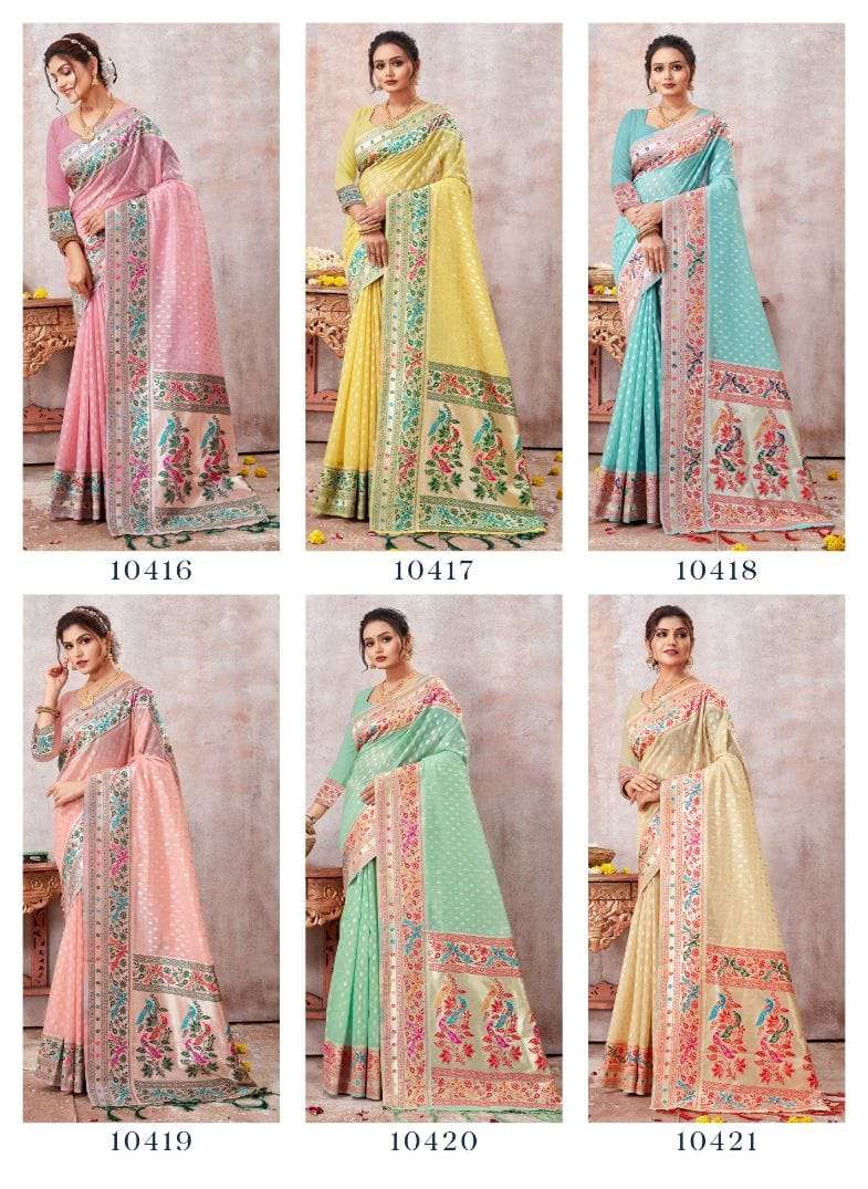 Kalawati-Bunawat-Asliwholesale-Catalogue