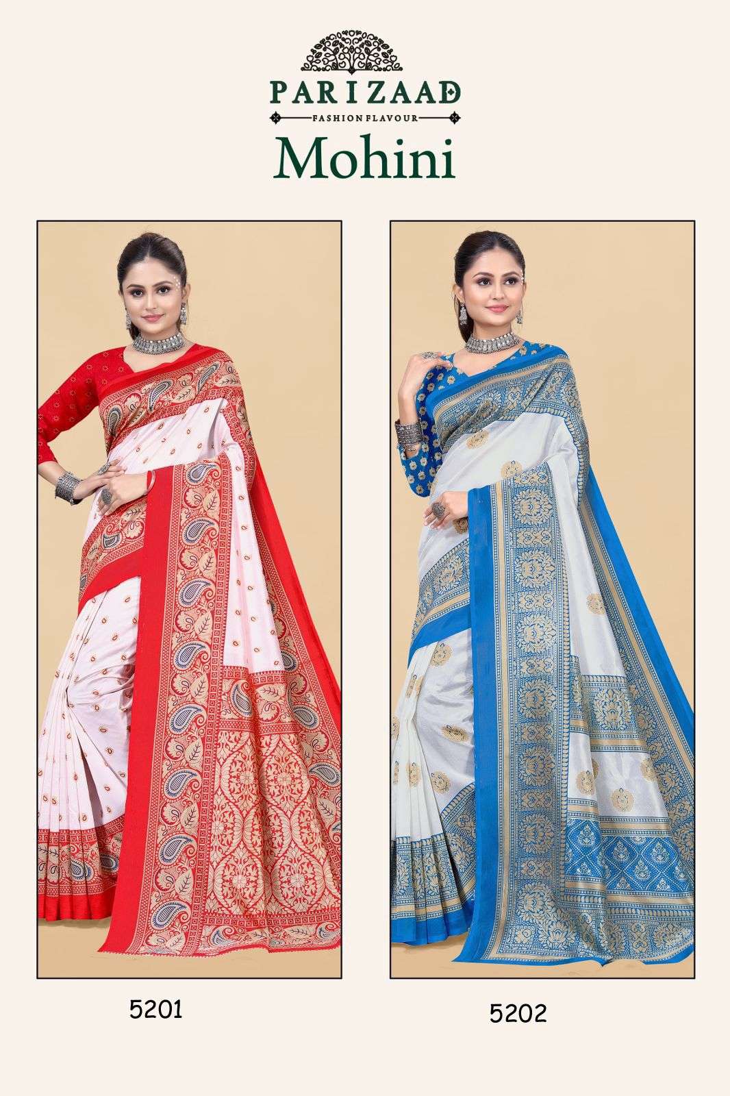 Mohini-Parizaad-Asliwholesale-Catalogue