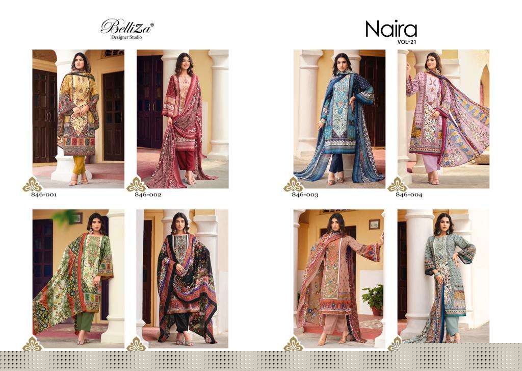 Naira-Vol-21-Belliza-Asliwholesale-Catalogue