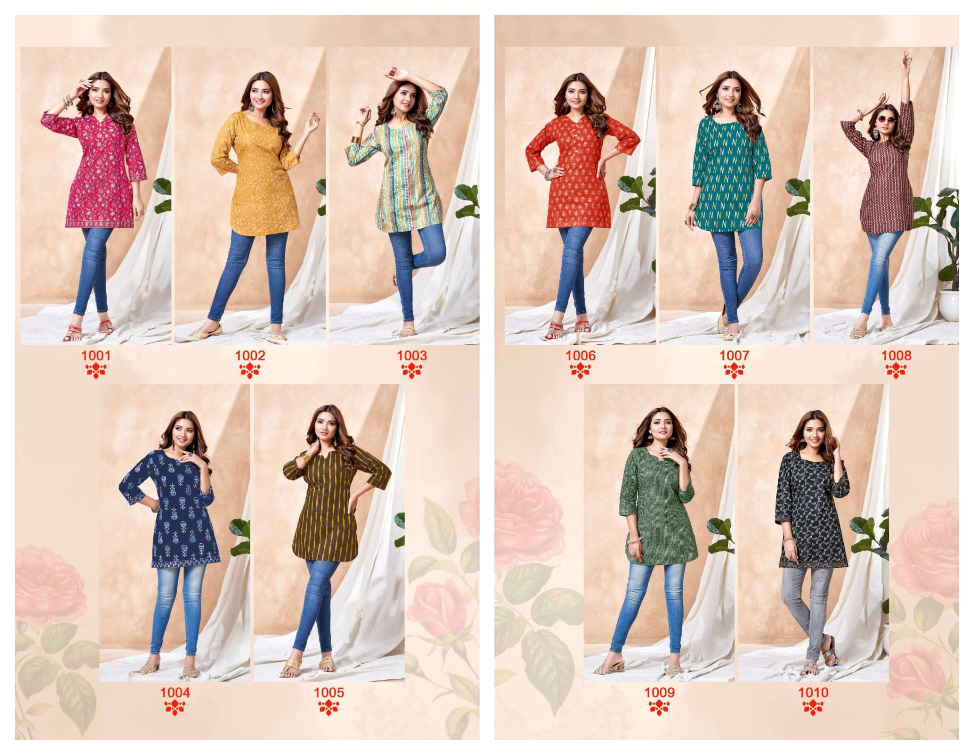 Omisha-Balaji-Cotton-Asliwholesale-Catalogue