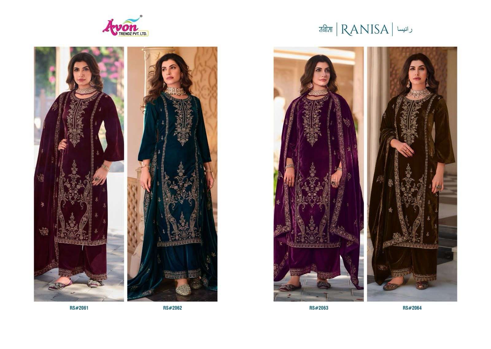 Ranisa-Avon-Asliwholesale-z-Catalogue