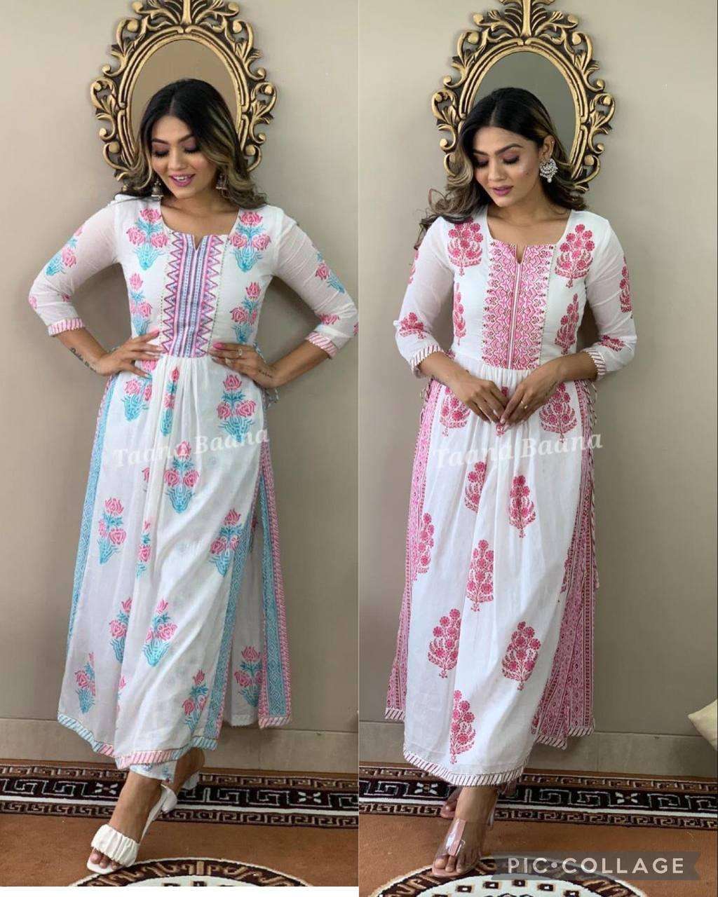 Rashi-Vol-98-Asliwholesale-Catalogue