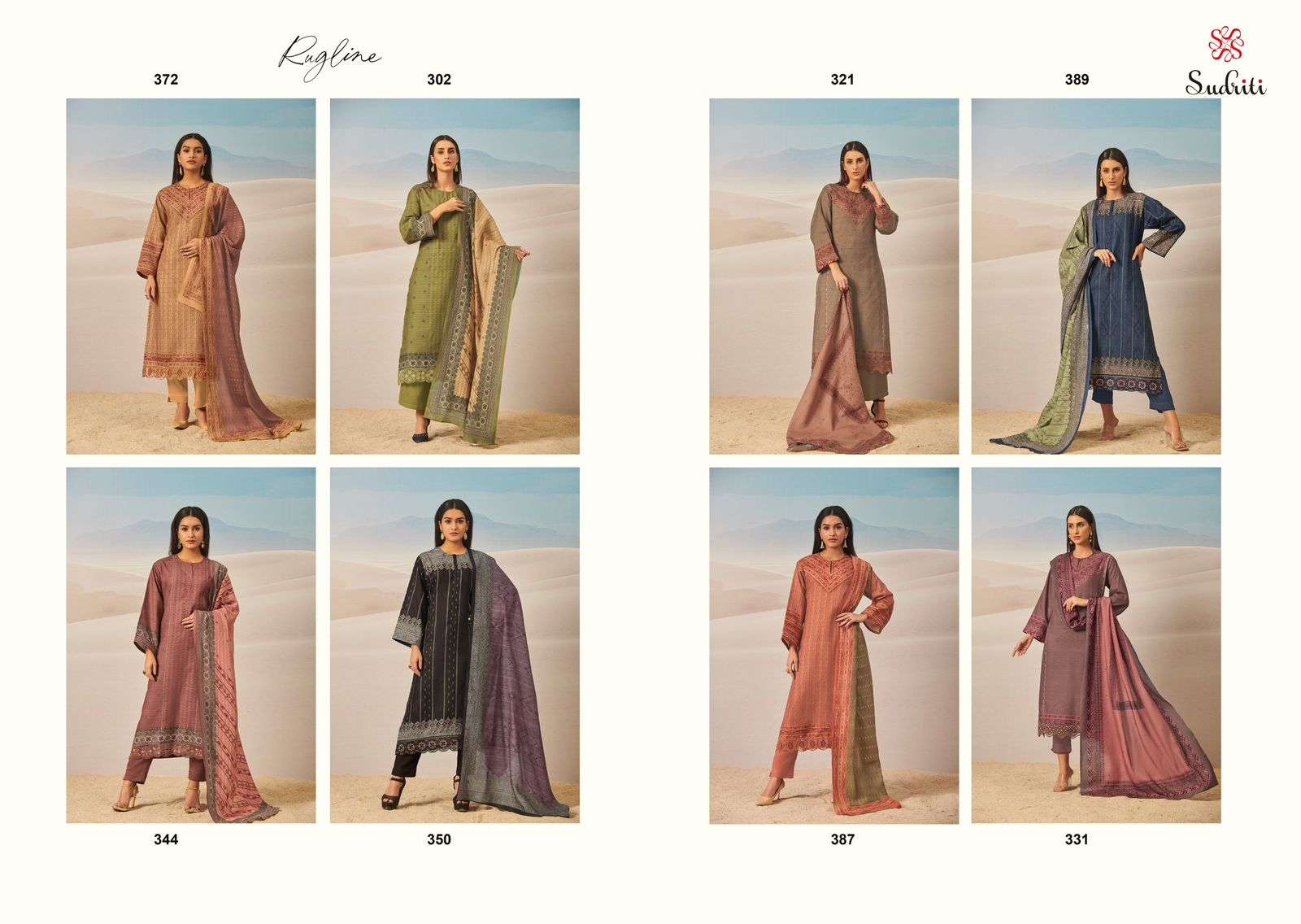 Rugline-Sudriti-Asliwholesale-z-Catalogue
