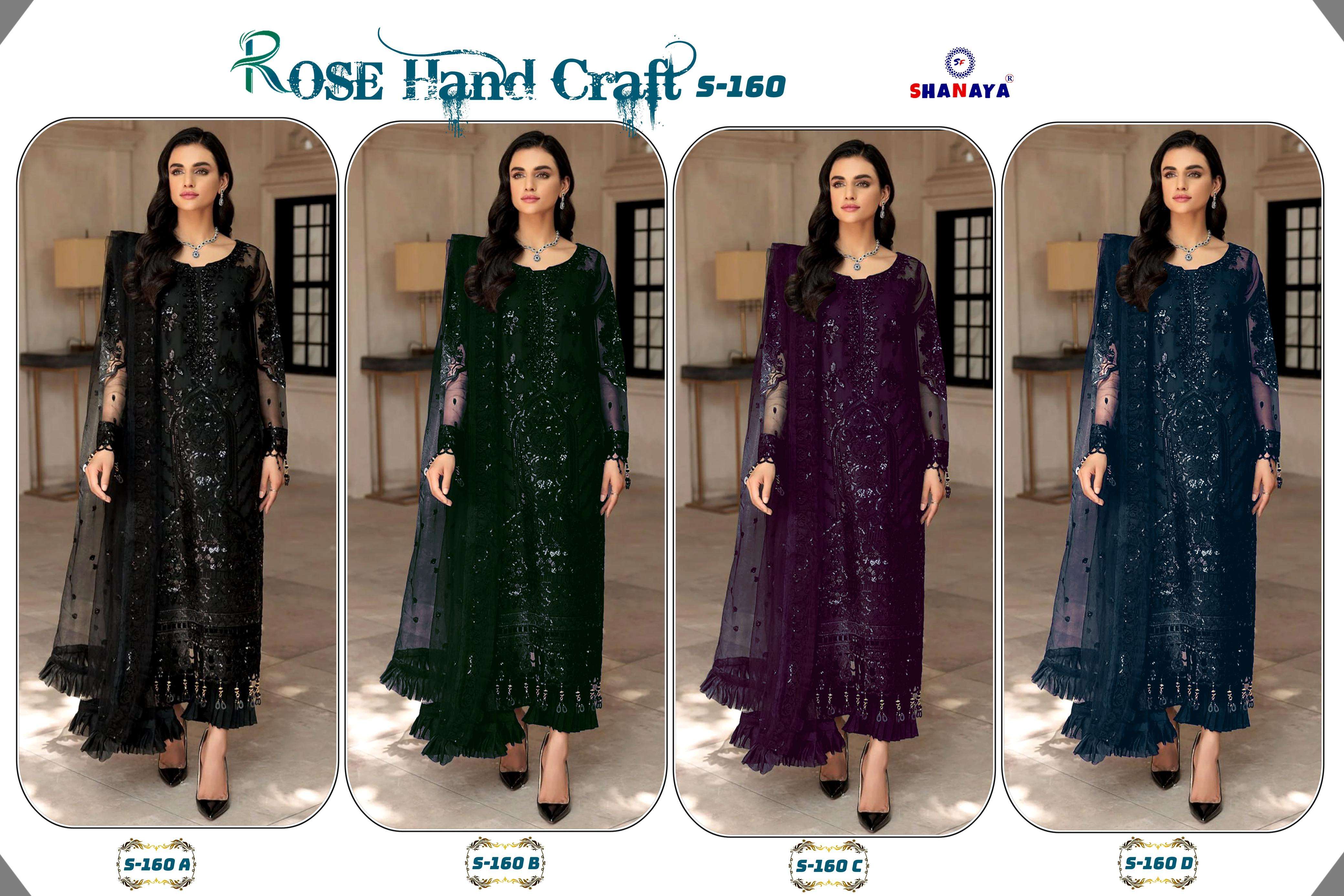 S-160-Shanaya-Asliwholesale-z-Catalogue