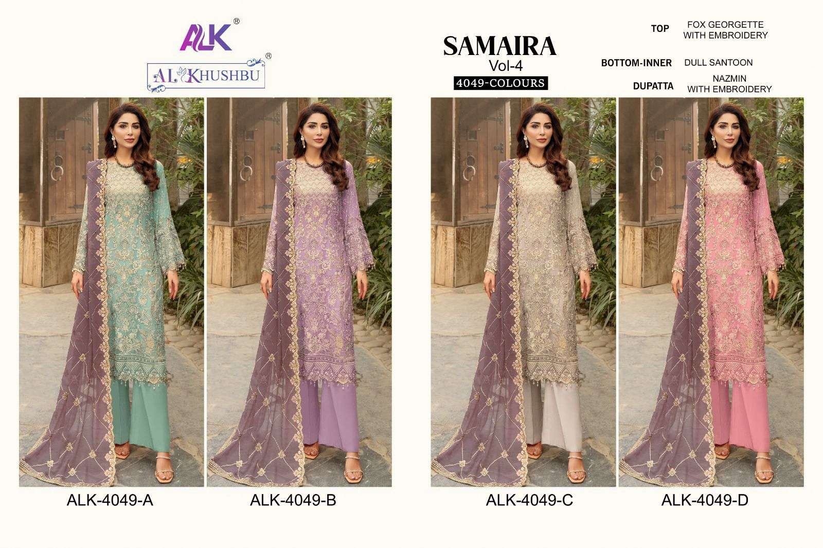 Samaira-Vol-4-4049-AL-Khushbu-Asliwholesale-z-Catalogue