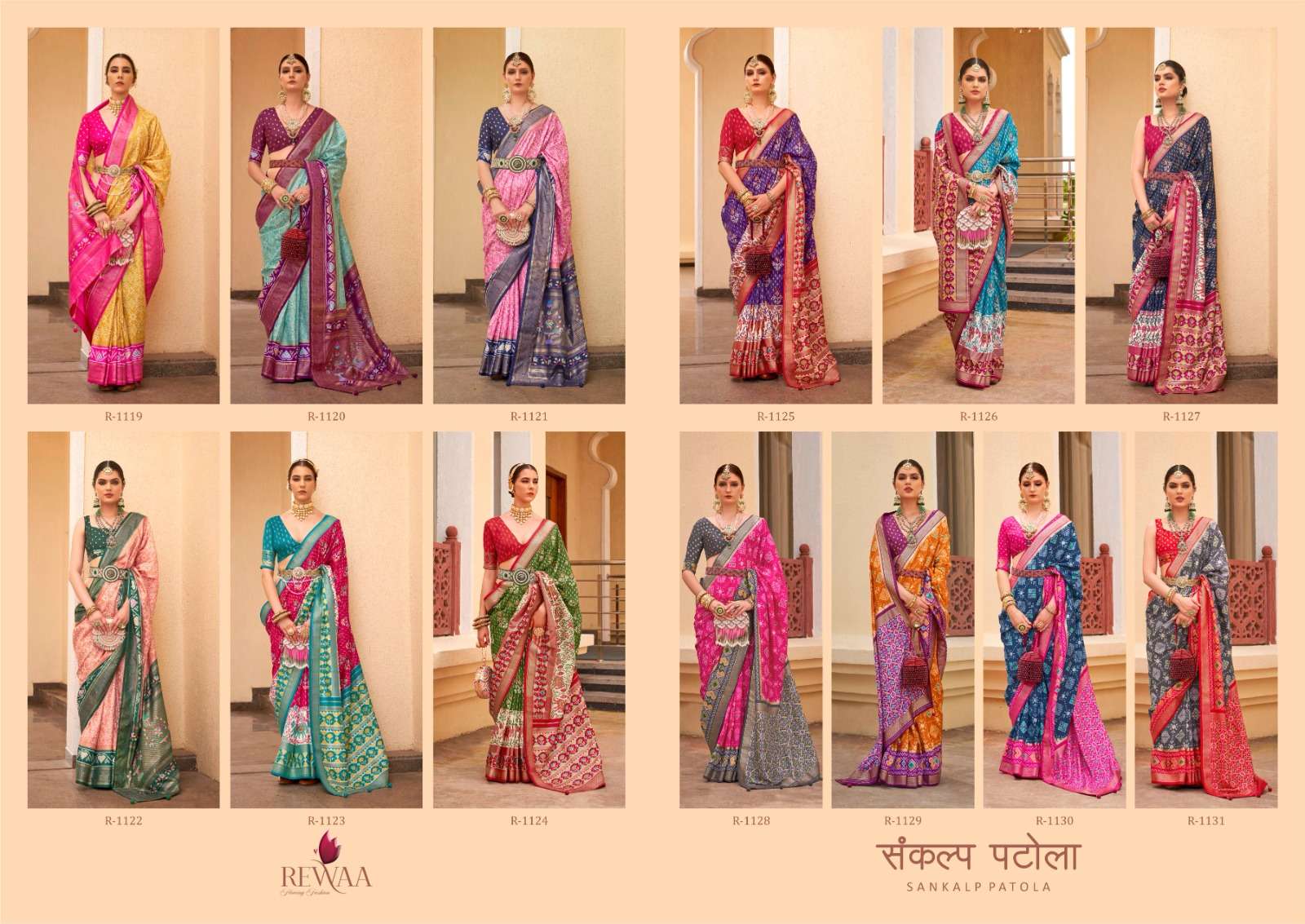 Sanklap-Patola-Rewaa-Asliwholesale-Catalogue