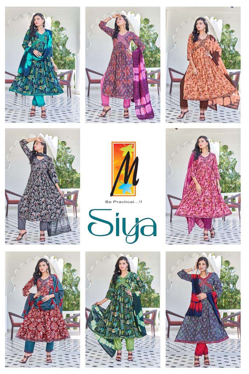 Siya-Master-Asliwholesale-Catalogue