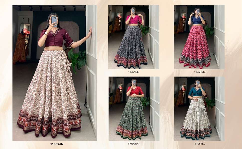 1105-Colours-Asliwholesale-Catalogue