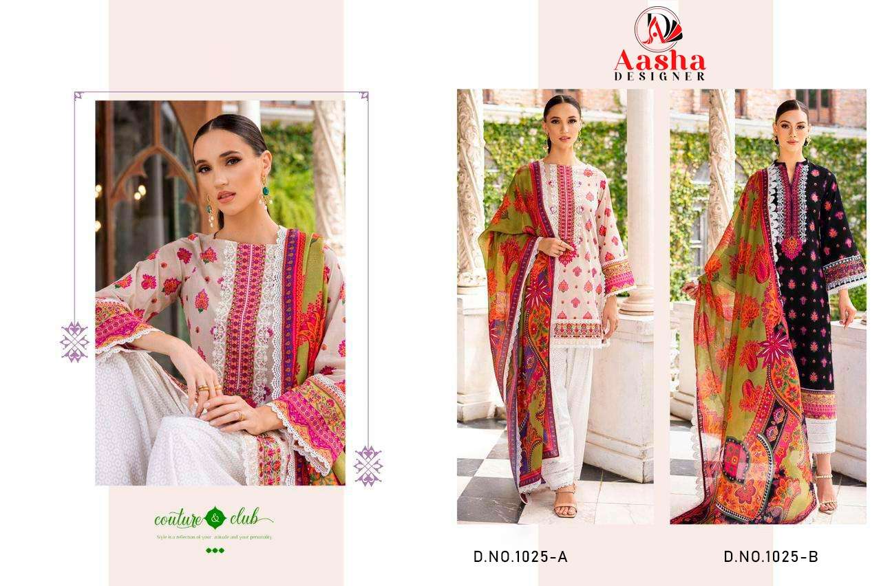 Aasha-M-Prints-Vol-7-Asliwholesale-z-Catalogue