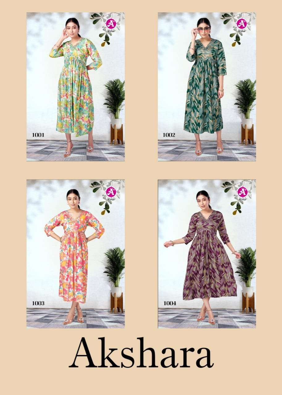 Akshara-Asliwholesale-Catalogue