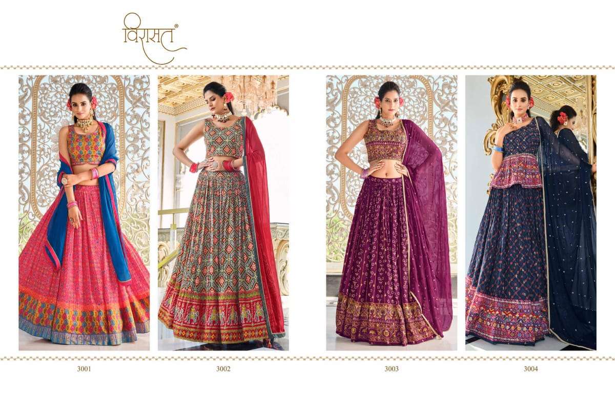 Ananya-Virasat-Asliwholesale-z-Catalogue