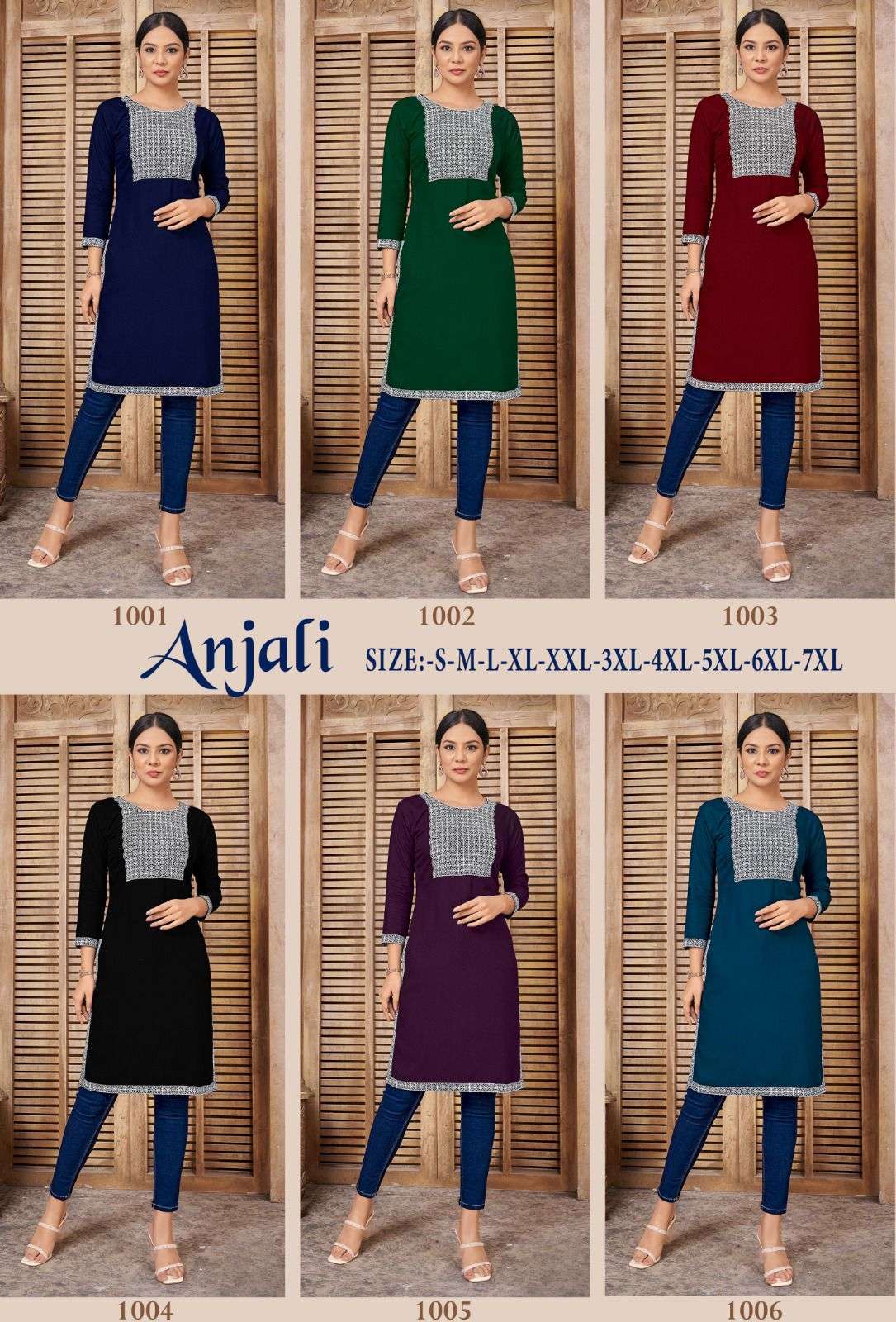 Anjali-Asliwholesale-z-Catalogue