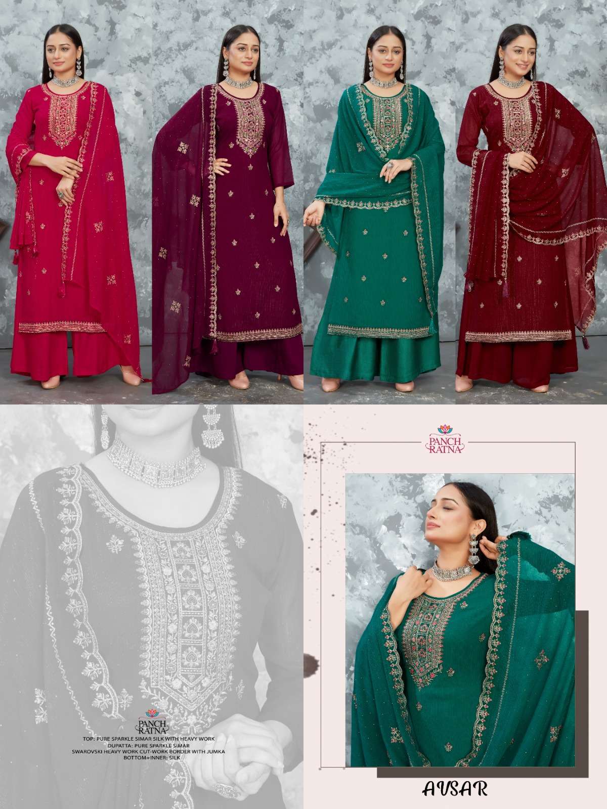 Avsar-Panch-Ratna-Asliwholesale-z-Catalogue
