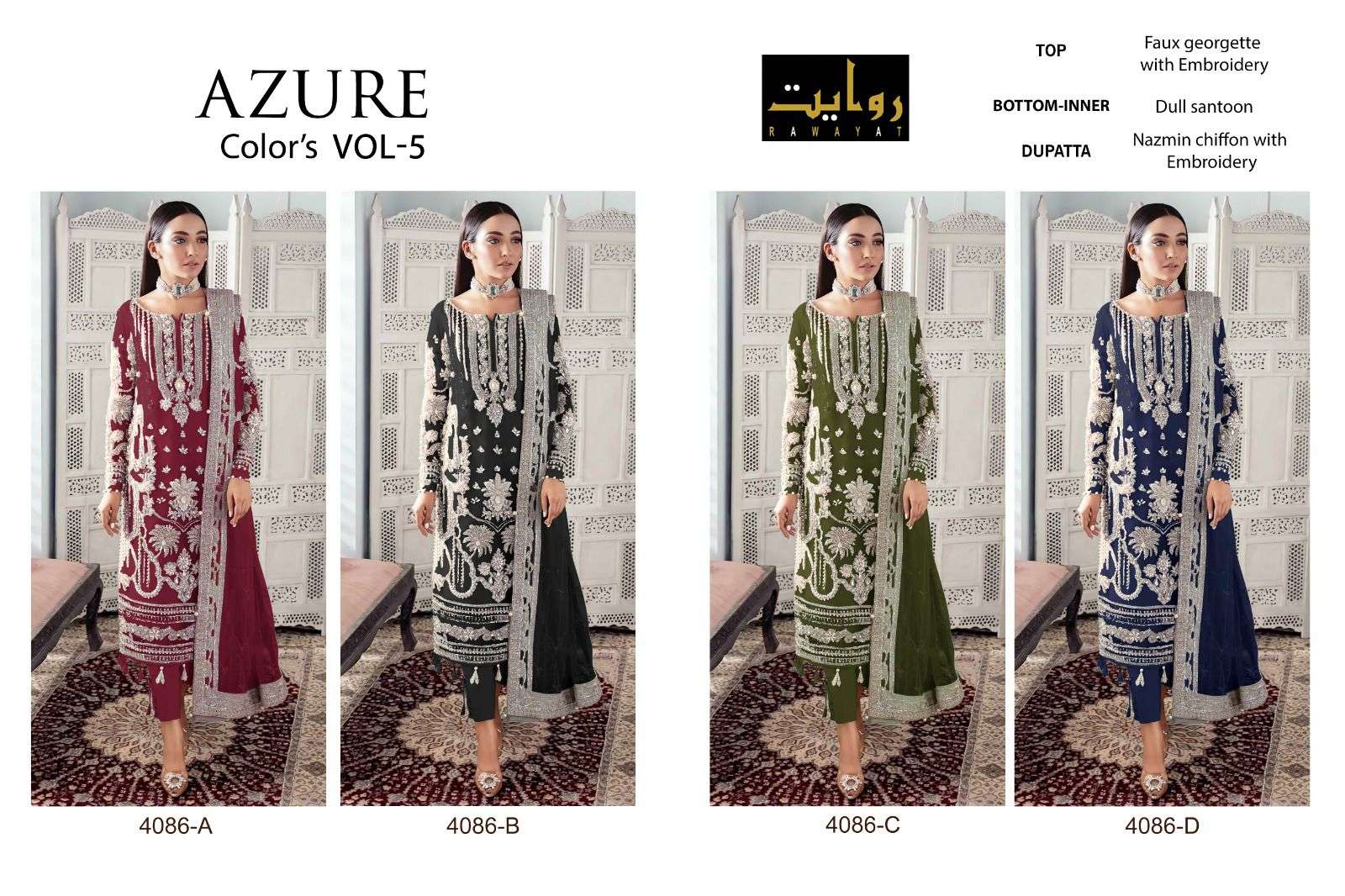 Azure-Colors-Vol-5-Rawayat-Asliwholesale-z-Catalogue