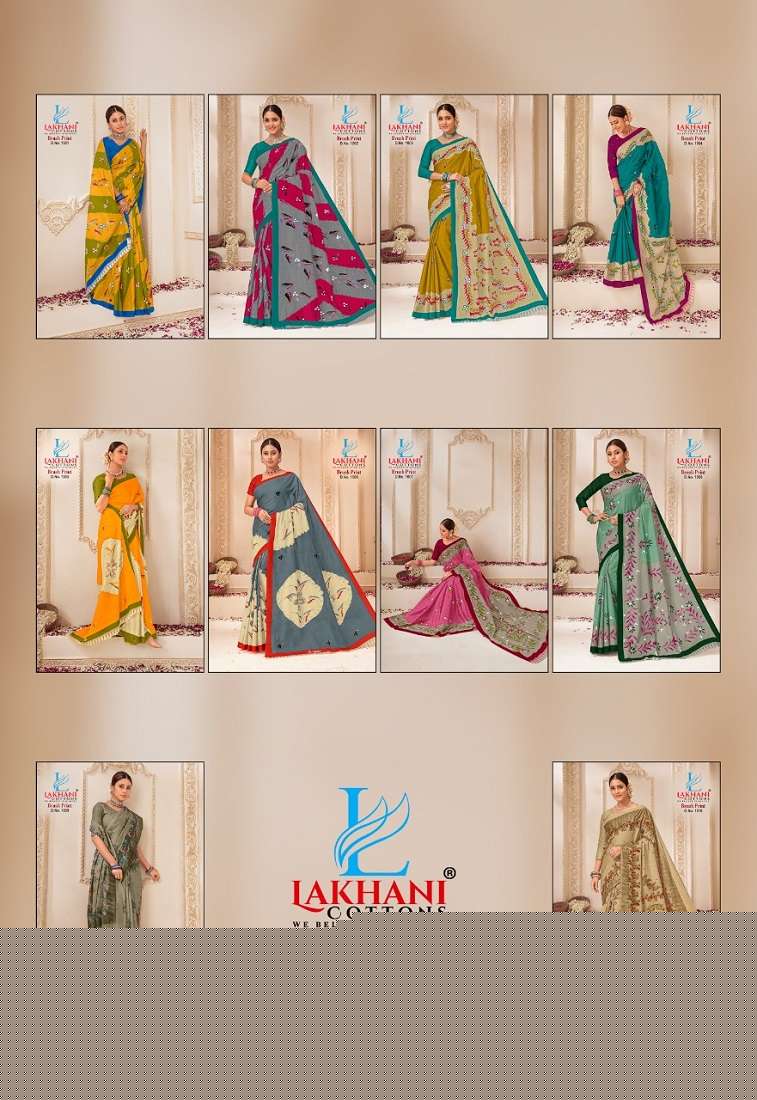 Brush-Print-Lakhani-Asliwholesale-Catalogue