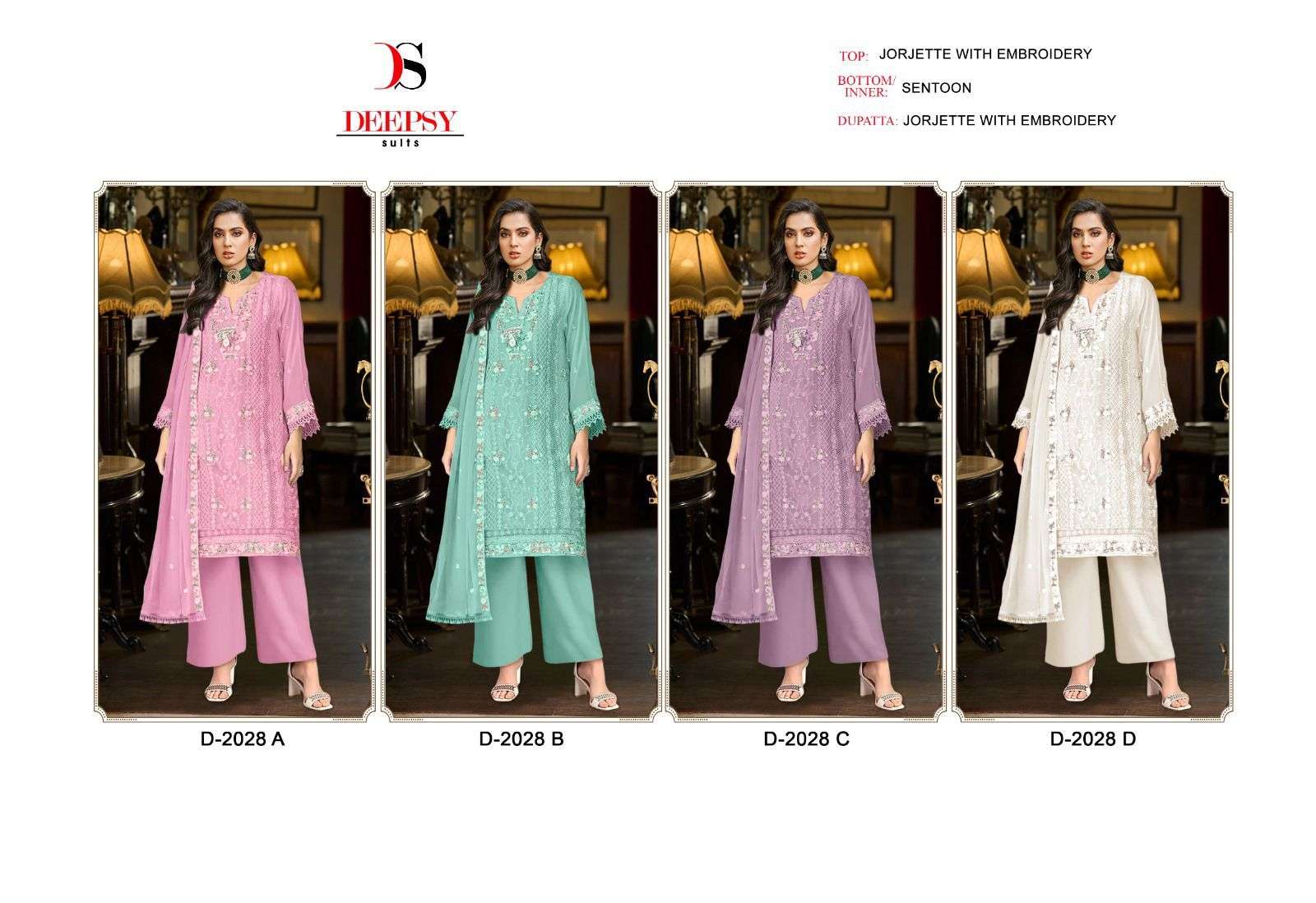 D-2028-Deepsy-suits-Asliwholesale-z-Catalogue