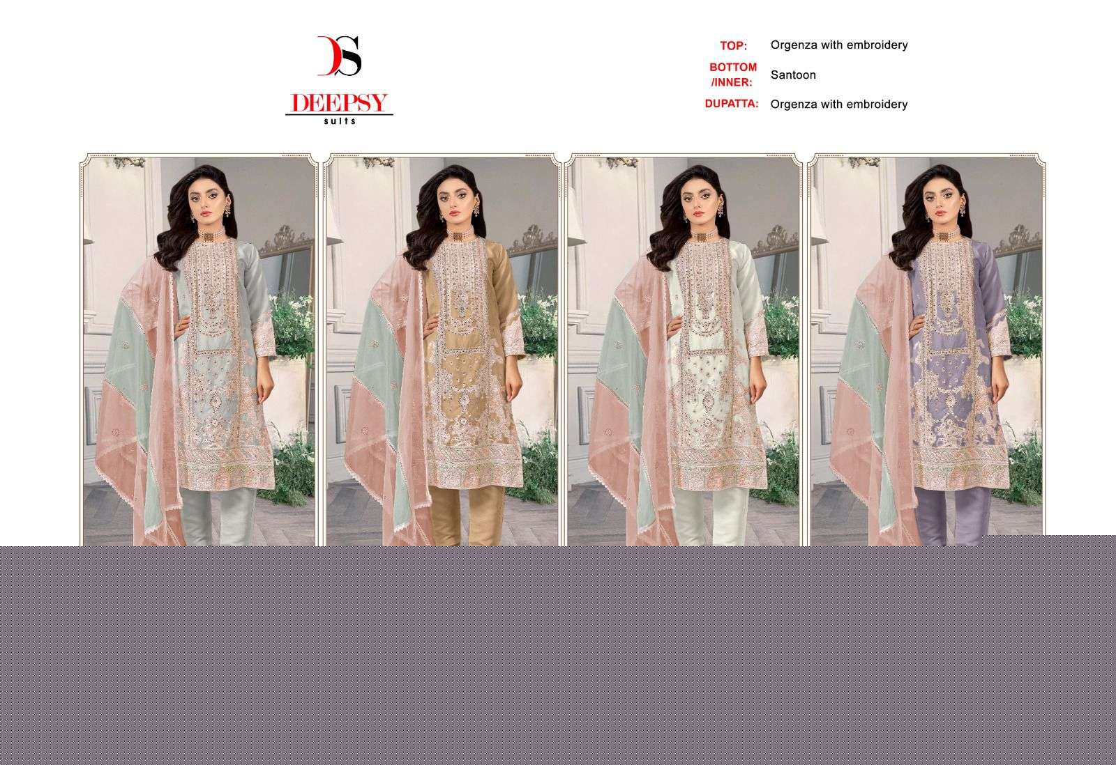 D-2041-Deepsy-suits-Asliwholesale-z-Catalogue