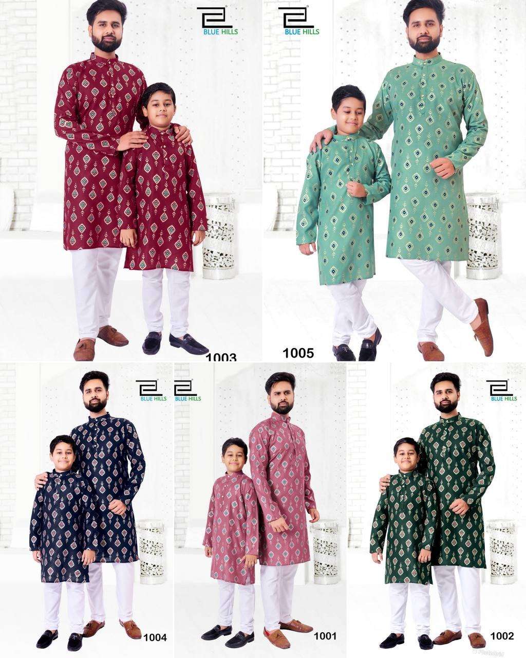 Ethnicity-Asliwholesale-z-Catalogue
