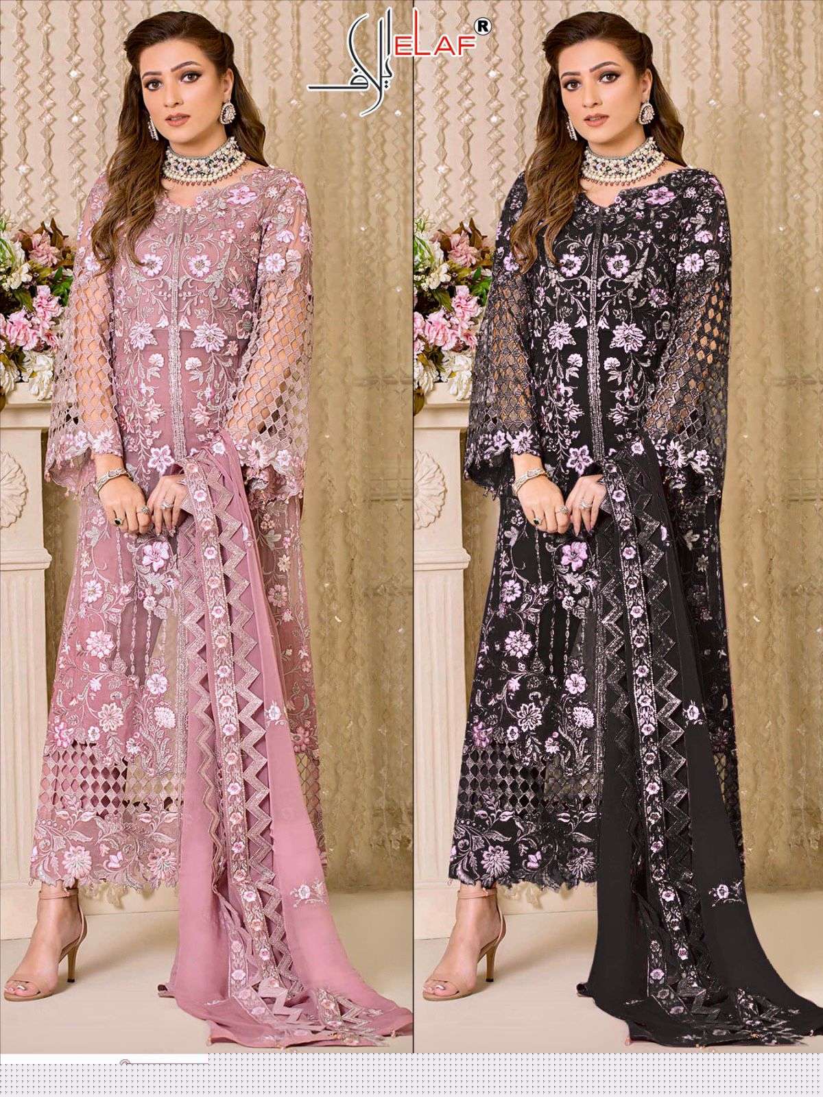 G-169-Elaf-Asliwholesale-Catalogue