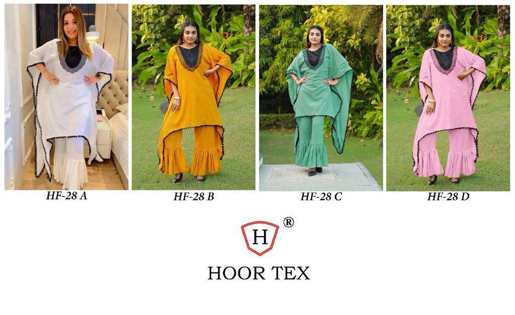 HF-28-Hoor-Tex-Asliwholesale-z-Catalogue