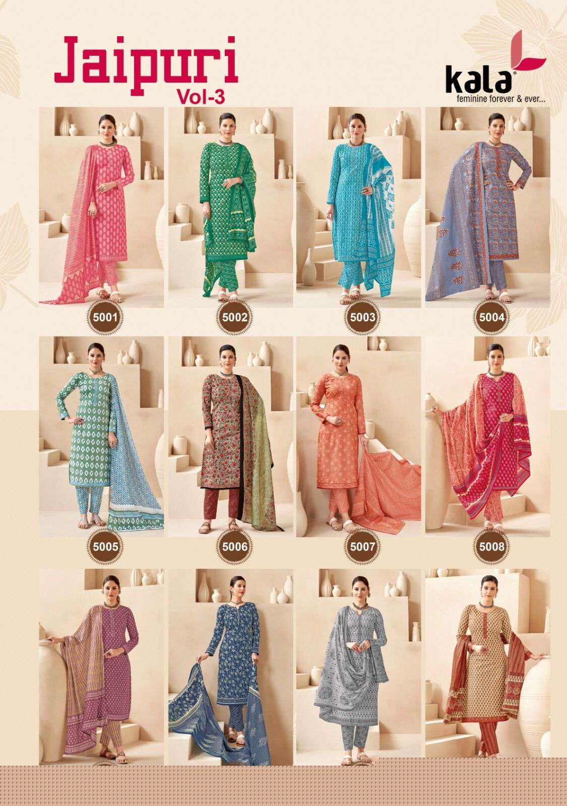Jaipuri-Vol-3-Kala-Asliwholesale-Catalogue
