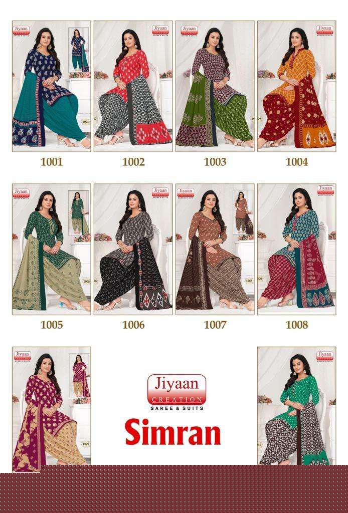 Jiyaan-Simran-Asliwholesale-Catalogue