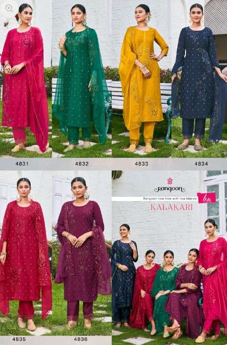 Kalakari-Rangoon-Asliwholesale-z-Catalogue