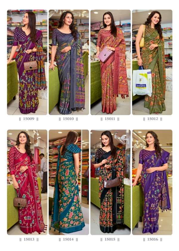 Karagiri-Brasso-Siddharth-Asliwholesale-Catalogue