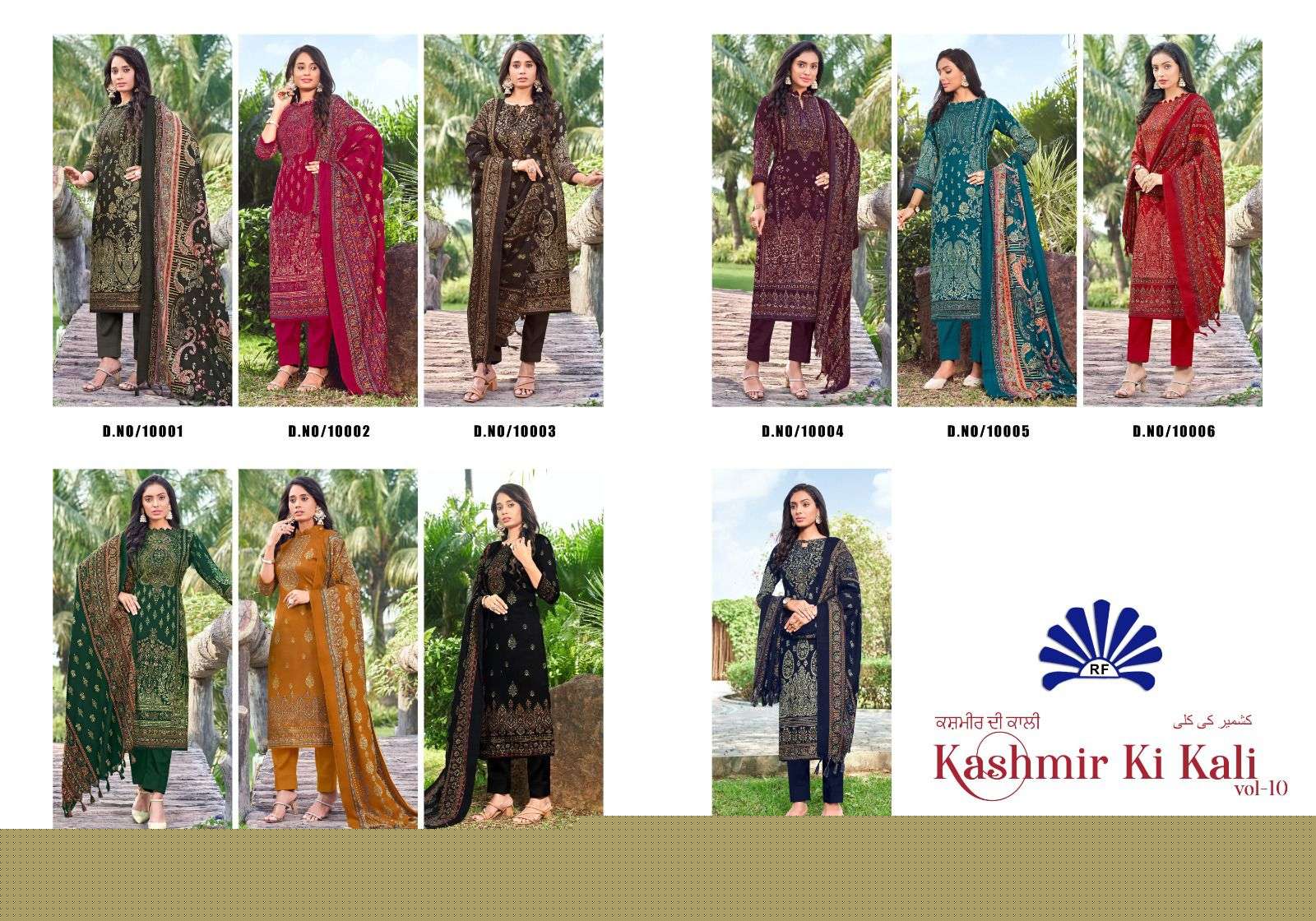 Kashmir-Ki-Kali-Vol-10-Radha-Fab-Asliwholesale-Catalogue