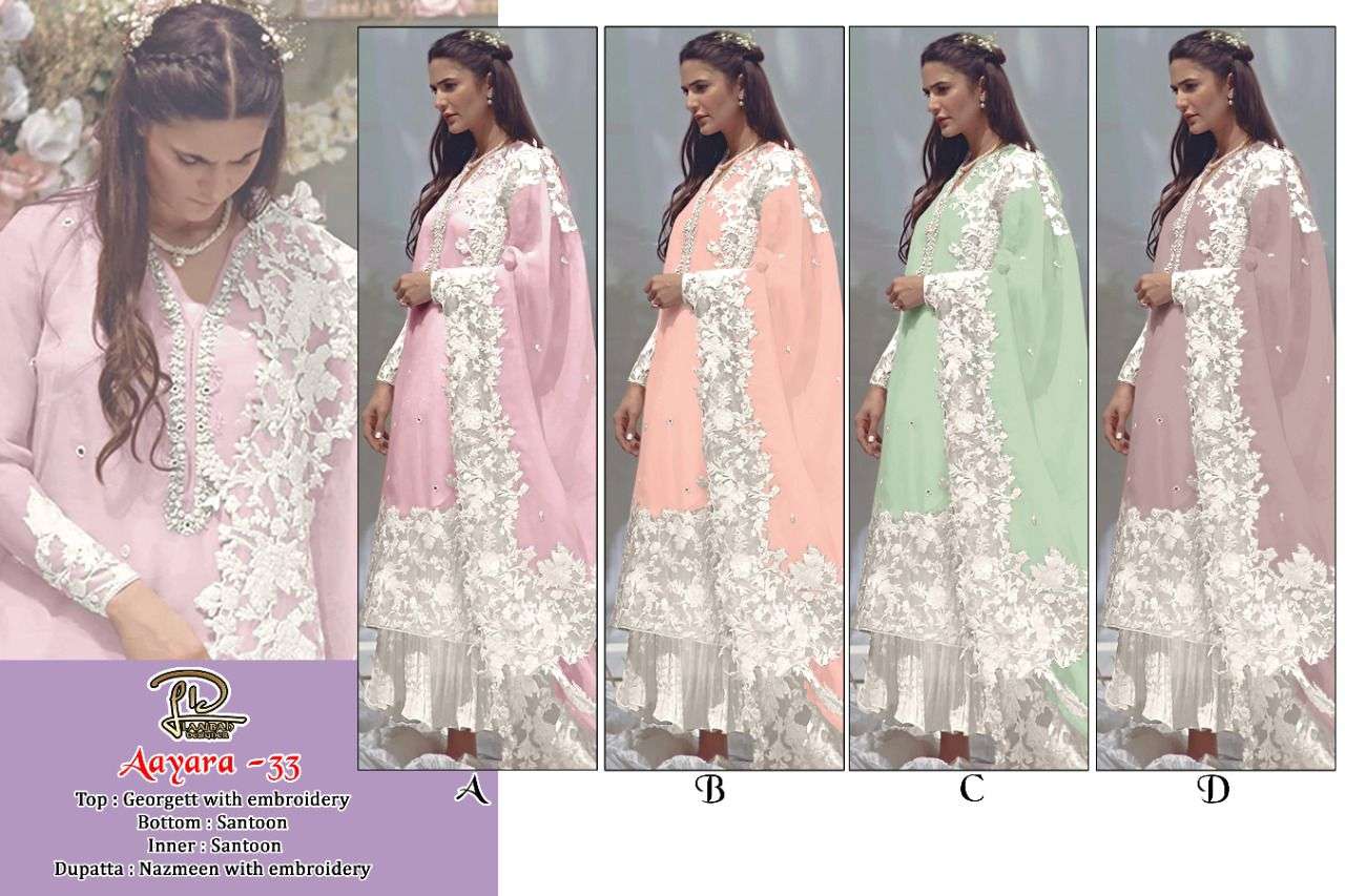 LD-Aayra-33-Laaibaah-Designer-Asliwholesale-z-Catalogue