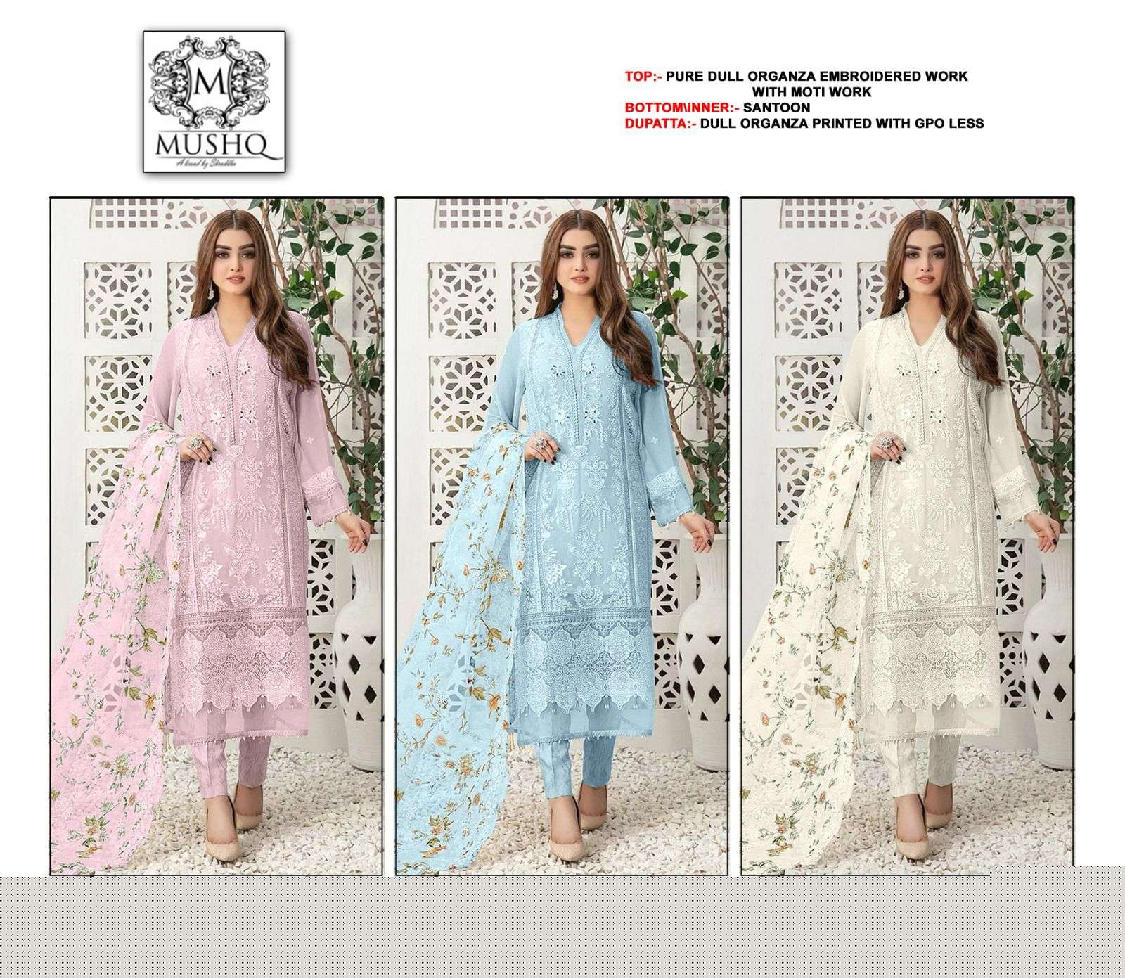 M-295-Mushq-Asliwholesale-z-Catalogue