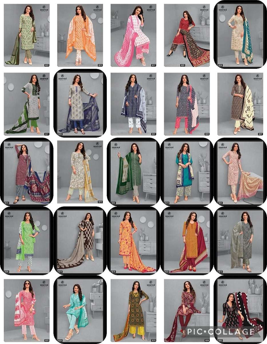 Miss-India-Vol-82-Deeptex-Prints-Asliwholesale-Catalogue