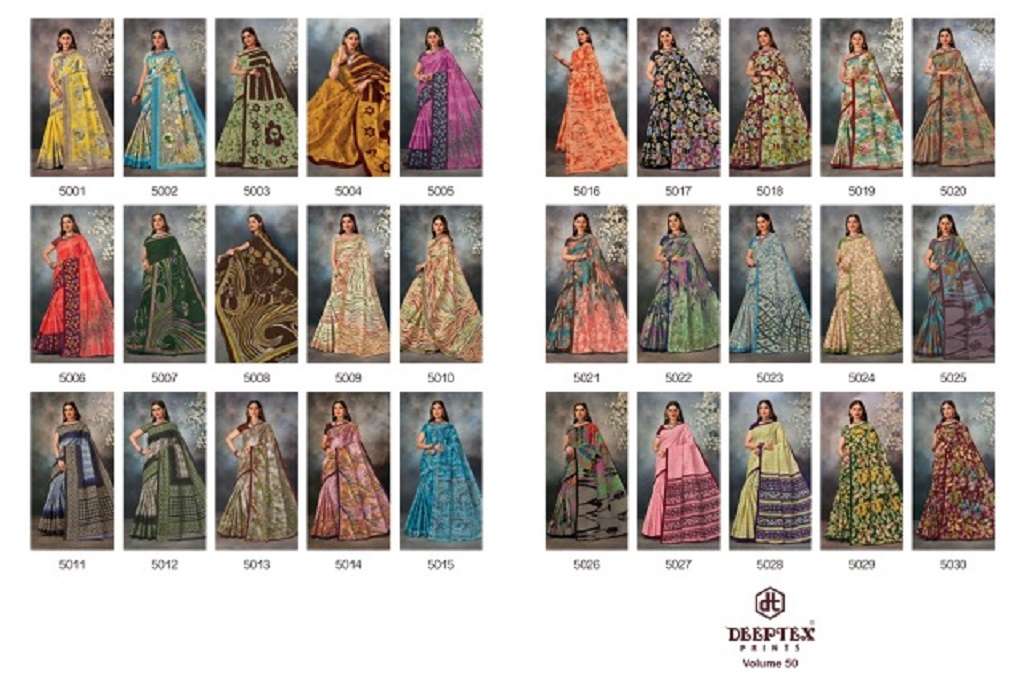 Mother-Indian-50-Deeptex-Prints-Asliwholesale-Catalogue