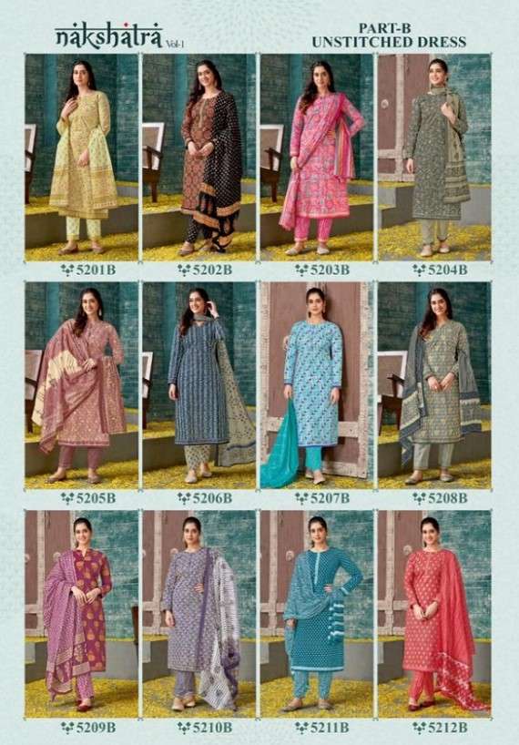 Nakshatra-Vol-1-Kala-Asliwholesale-Catalogue